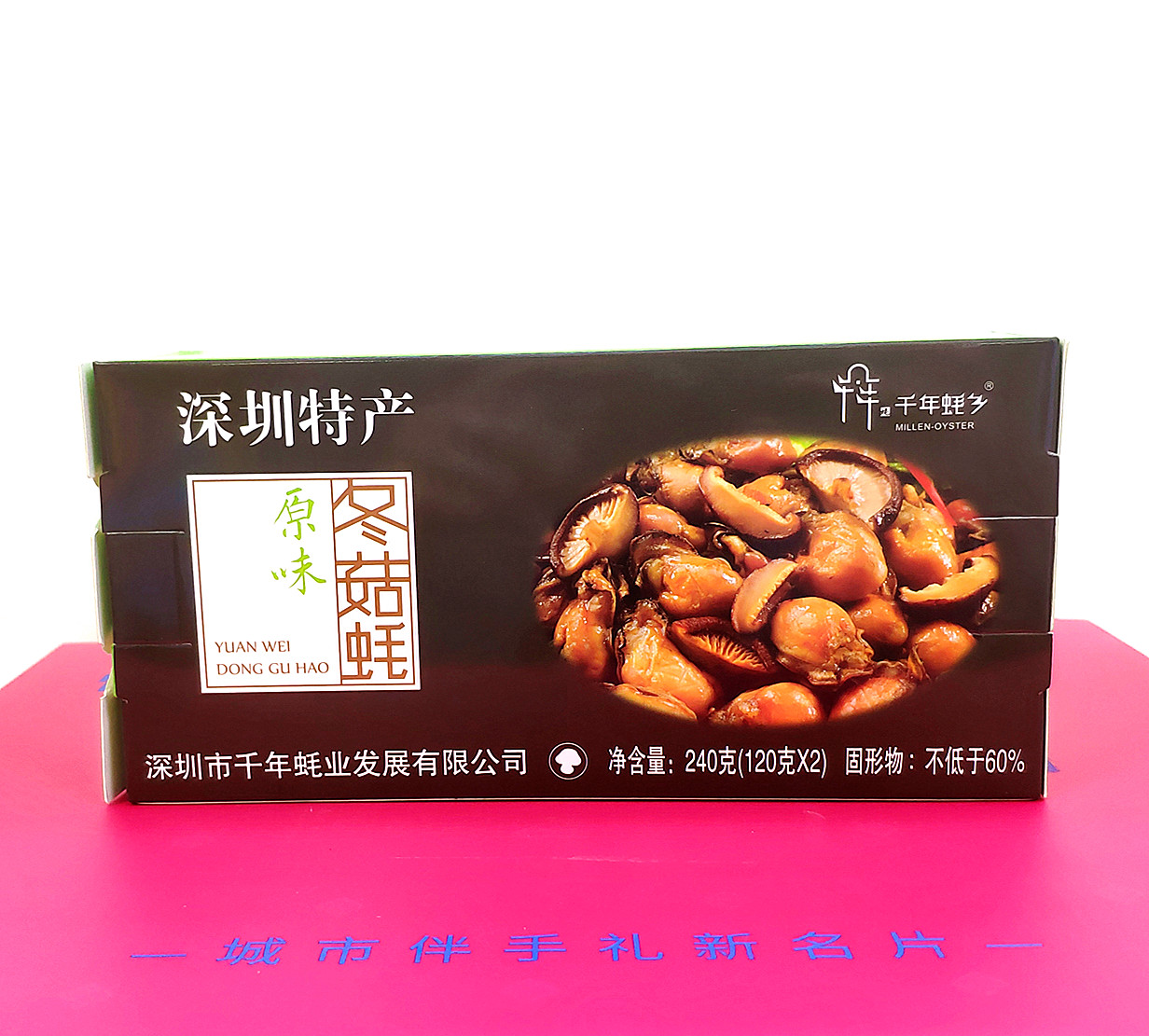 微信图片_20191016173732_副本.jpg